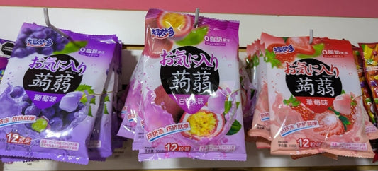 Mini Jaleas de fruta importadas 108gr